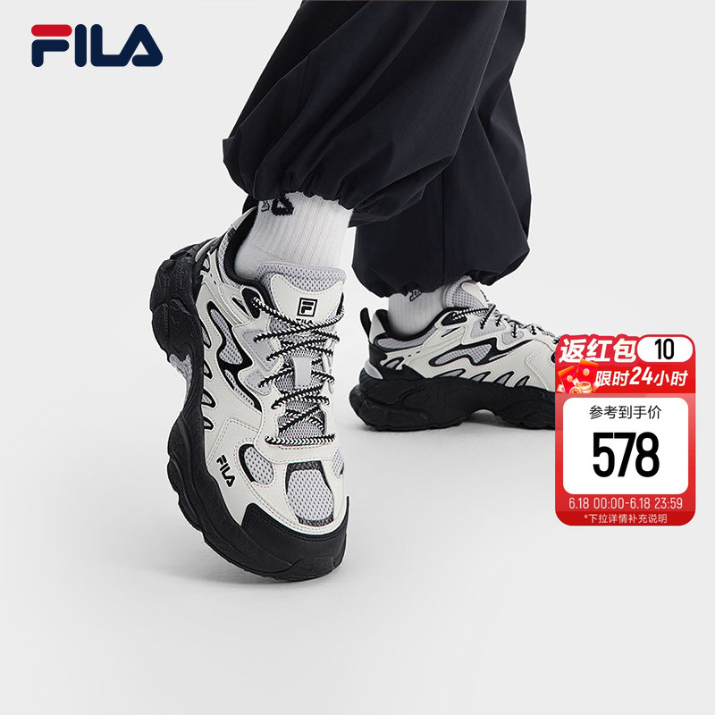 Fern Grass Shoes | Women's Shoes Fila Dad Sneakers Sports Shoes Summer Breathable Shoes Thick-Soled Black Casual Shoes