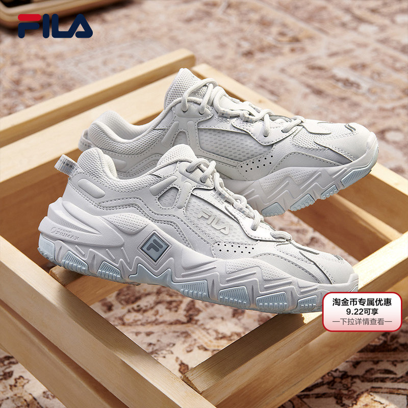 Fila Predator 2丨Fila Dad Shoes Women's Retro Running Shoes White Sports Shoes Height-Increasing Casual Shoes Fila Predator 2丨Fila Dad Shoes Women's Retro Running Shoes White Sports Shoes Height-Increasing Casual Shoes