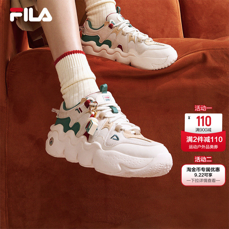 Fila Panini | Fila Retro Basketball Shoes Women's Shoes Sports Shoes Men's Shoes Casual Shoes Loafers Dad Shoes