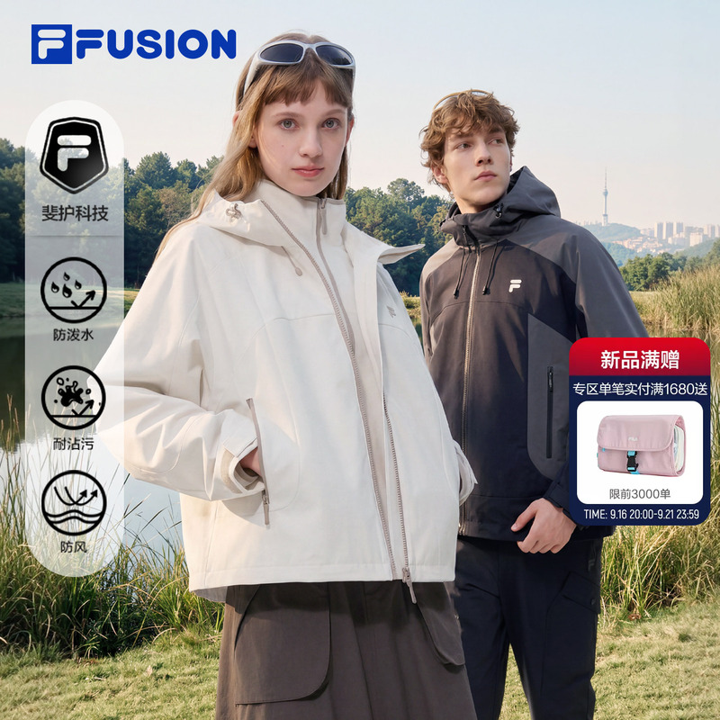 Fila Three-In-One Jacket | Fila Windproof and Water-Repellent Jacket 26 Autumn New Style Women's New Techwear Hooded Top Men's Fila Three-In-One Jacket | Fila Windproof and Water-Repellent Jacket 26 Autumn New Style Women's New Techwear Hooded Top Men's