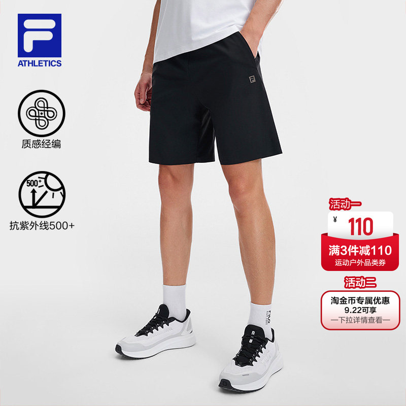 Feile Ziru Pants | Fila Knitted Sun Protection Men's Casual Shorts 26 New Sports Pants Running Shorts Feile Ziru Pants | Fila Knitted Sun Protection Men's Casual Shorts 26 New Sports Pants Running Shorts