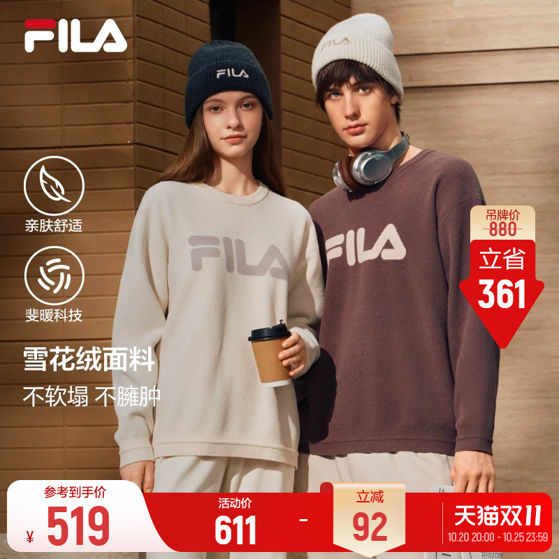 Fila Snowflake Velvet Knit Sweater Official 26 Winter New Style Couple Unisex Sweatshirt Knitted Sweater Top