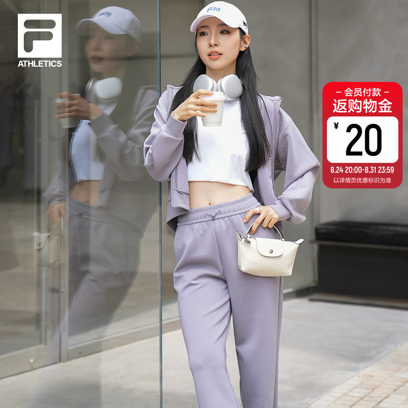 Fila Aeroset Official Sports Suit for Women, Summer Casual Running Fitness Jacket and Pants Training Clothes Fila Aeroset Official Sports Suit for Women, Summer Casual Running Fitness Jacket and Pants Training Clothes