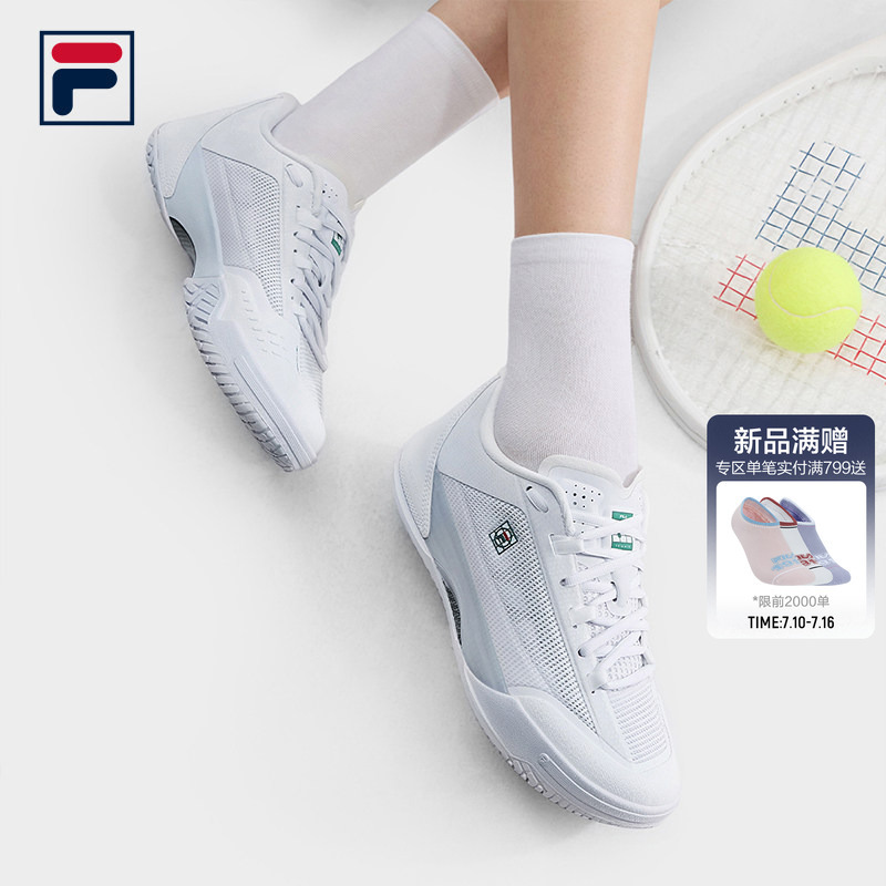 Breaking the Deadlock | Wang Qiang's Same Style Fila Tennis Shoes for Women, 2026 Autumn New Carbon Plate Sports Shoes, Wear-Resistant.