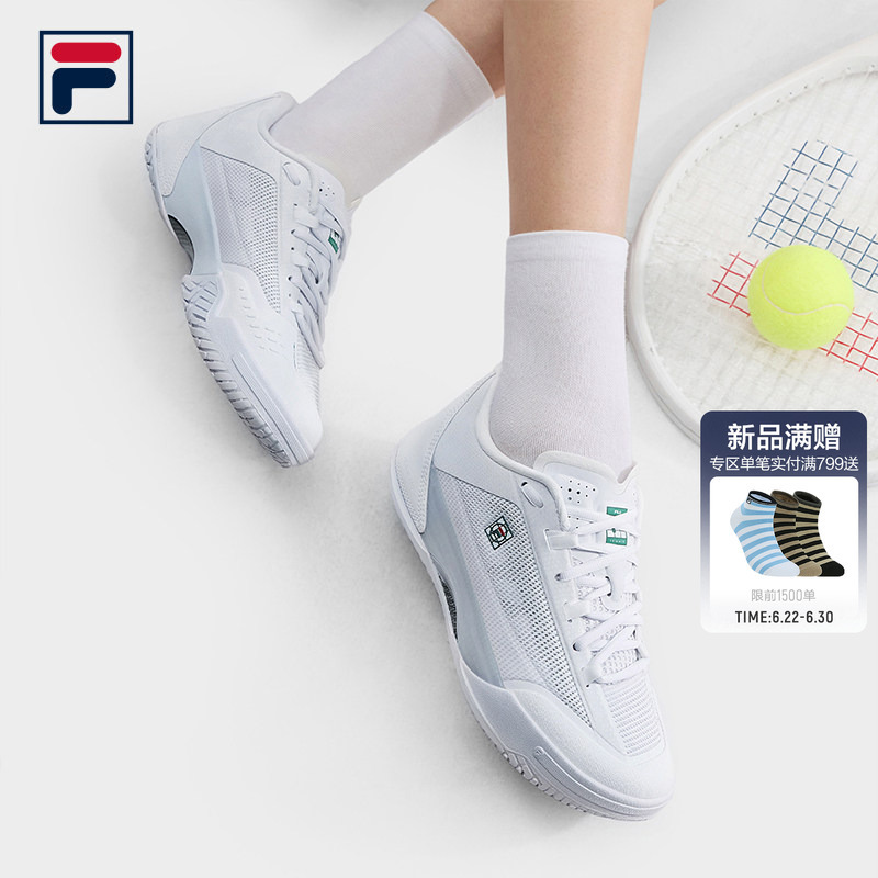 Breaking the Deadlock | Wang Qiang's Same Style Fila Tennis Shoes for Women, 2026 Autumn New Carbon Plate Sports Shoes, Wear-Resistant.