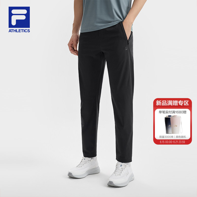 Wang Yang's Same Style Dynamic Pants Fila Official Men's Woven Long Pants Summer Pants Running Fitness Sports Pants