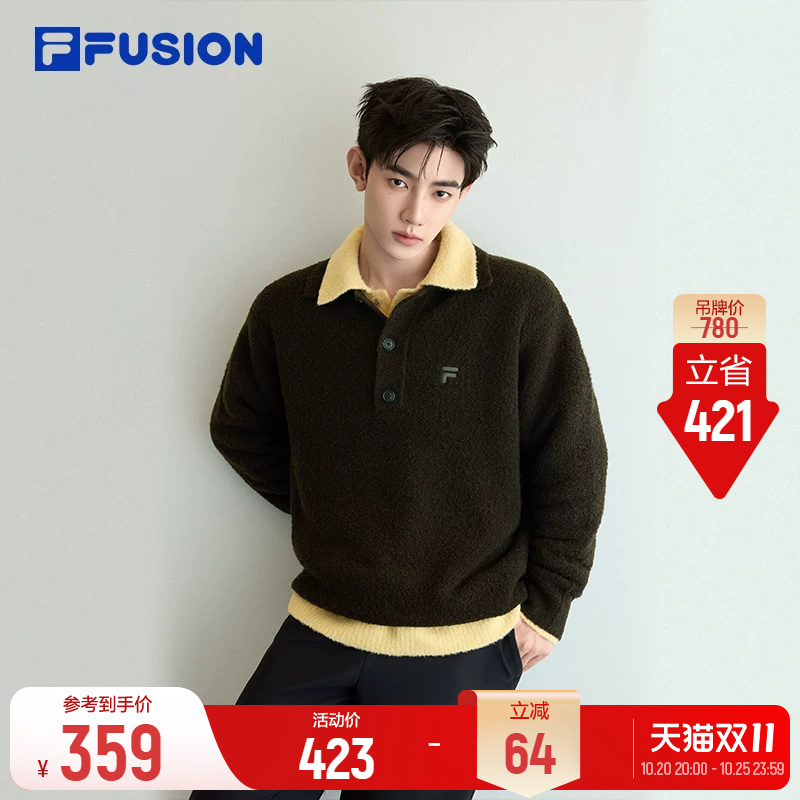 [Same Style as Zhang Hao] Soft and Fluffy Sweater | Fila Knitwear 26 Winter New Collection Unisex Pullover Top