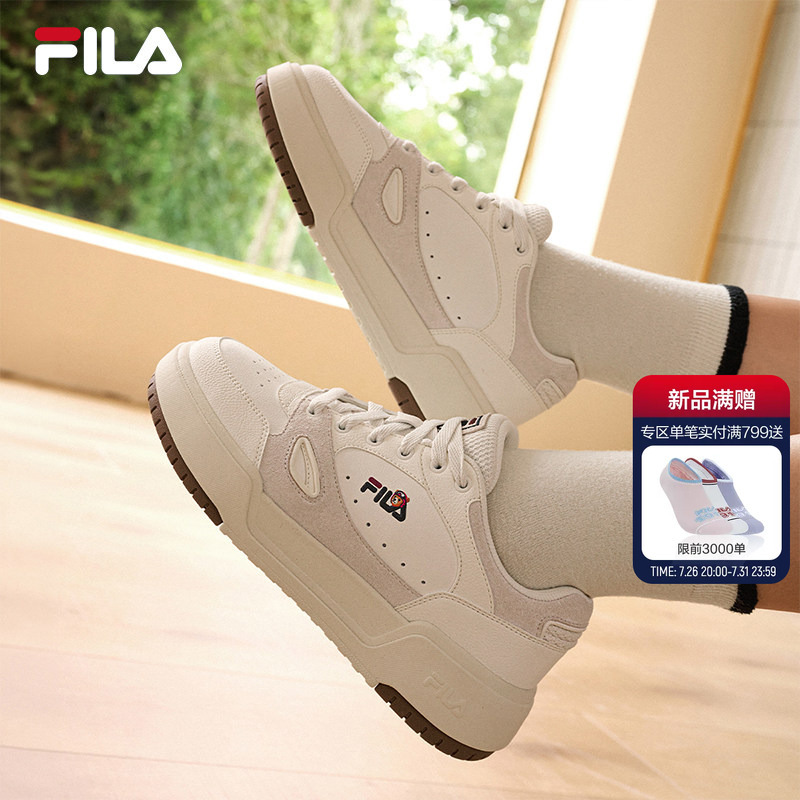 Square Shoes 1S | Fila Campus 1+ Women's Sneakers 26 Autumn New Bear Thick-Soled Casual Shoes