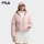 Yang Mi\'s same style FILA RGB красочный пуховик на пуху, новинка зимы 2025, повседневная короткая куртка для женщин mini 2