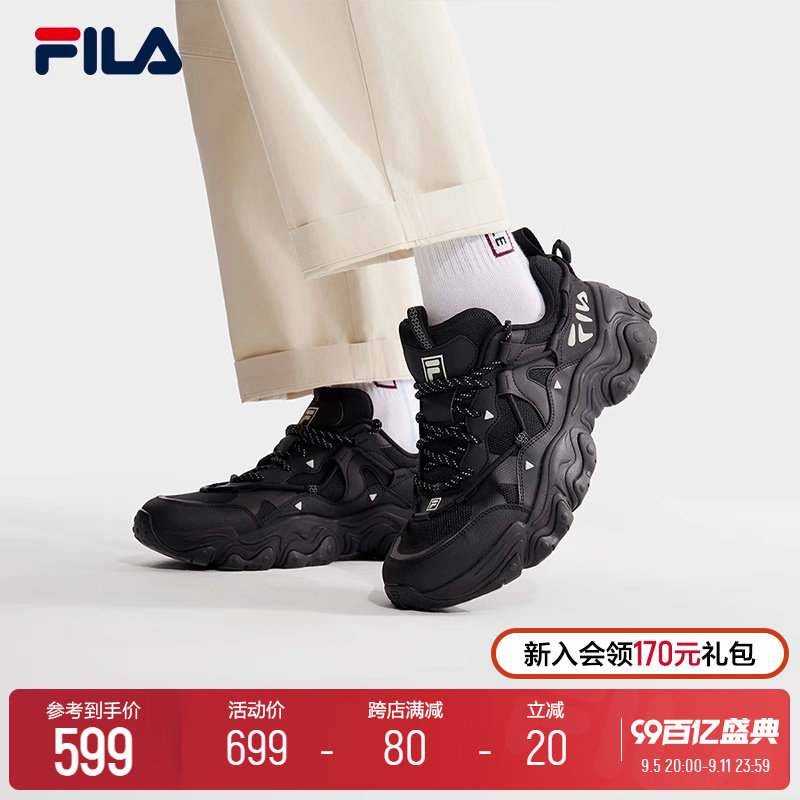 Официальная обувь FILA Daddy shoes Обувь с кошачьими когтями 5 спортивная обувь Повседневная обувь Мужская обувь Изображение 1