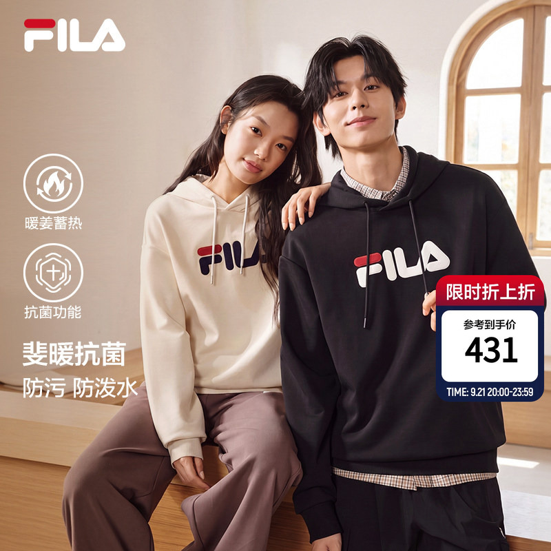 Fila Colorful Sweatshirt | Fila Hooded Knitted Long Sleeve Shirt 2026 Autumn Style Unisex Couple Loose Top