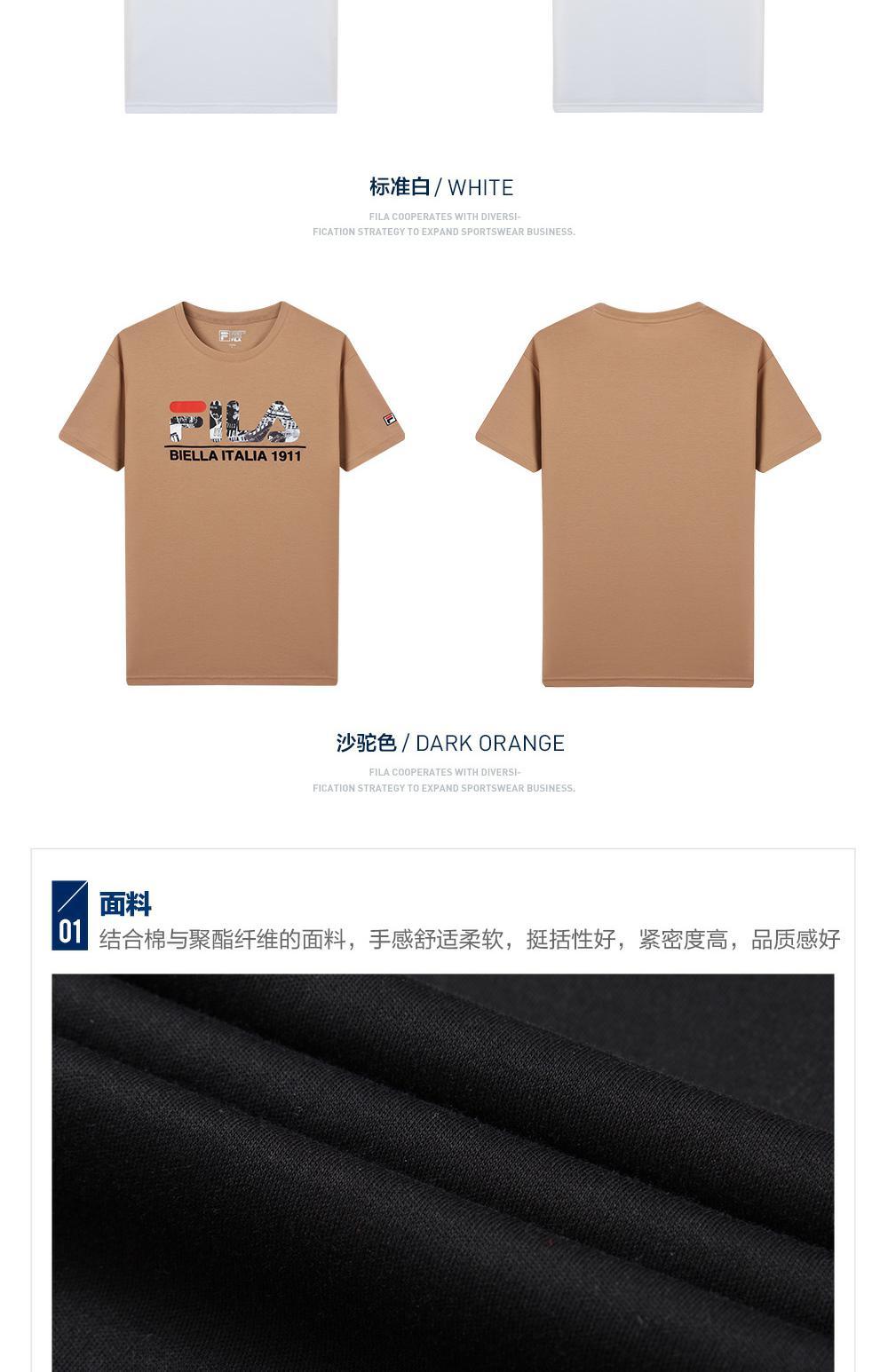 FILA Fila Official Huang Jingyu với áo thun nam ngắn tay 2019 Xuân mới giản dị - Áo phông thể thao áo thun adidas nam cổ tròn