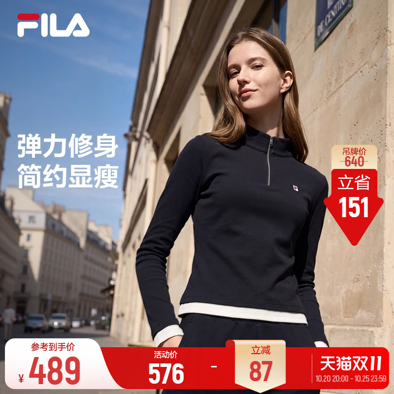 Fila Half-Zip Long-Sleeve T-Shirt | Fila Knitted Women's 26 Autumn Fashion Casual Slim-Fit Base Layer Slimming Long T-Shirt