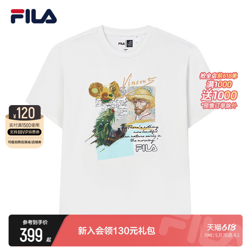 (self-selected suit) FILA Fila women's fashion suit 2022 Summer fashion short T casual sports long pants
