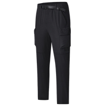 (Huang Jingyu Tongan) FILA Filatte Official Mens Clos Long Pants 2024 Spring new sports pants