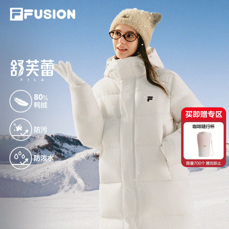 Fila Soufflé down Jacket | Fila Trendy Mid-Length down Jacket 26 Winter New Style Women's Warm Coat Men's