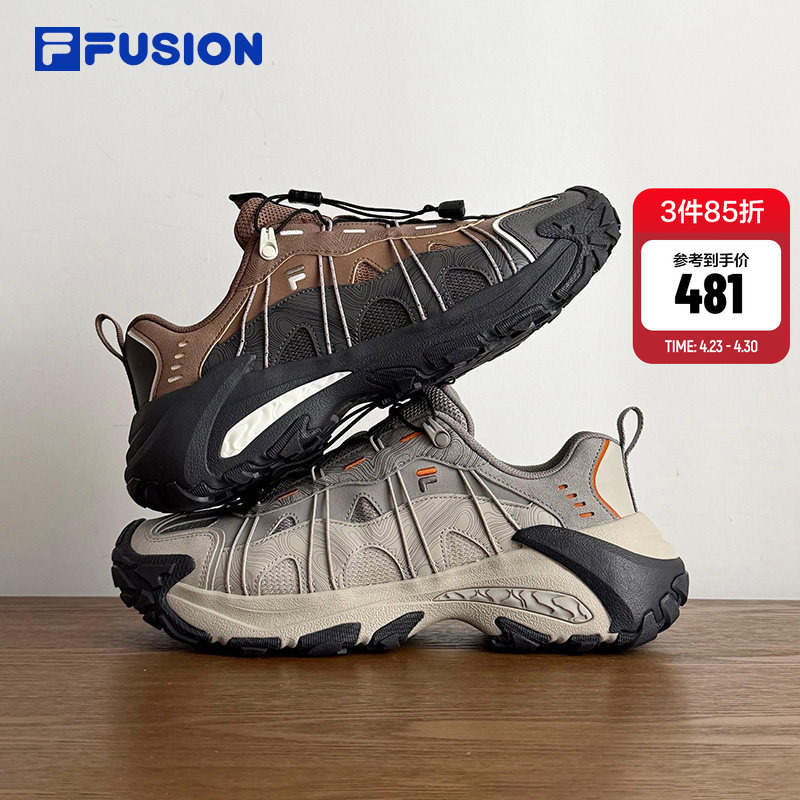 Mountain Shoes 2丨Fila Fusion Fila Trendy Brand Men's Shoes Dad Shoes Hiking Outdoor Mountaineering Shoes Sports Shoes