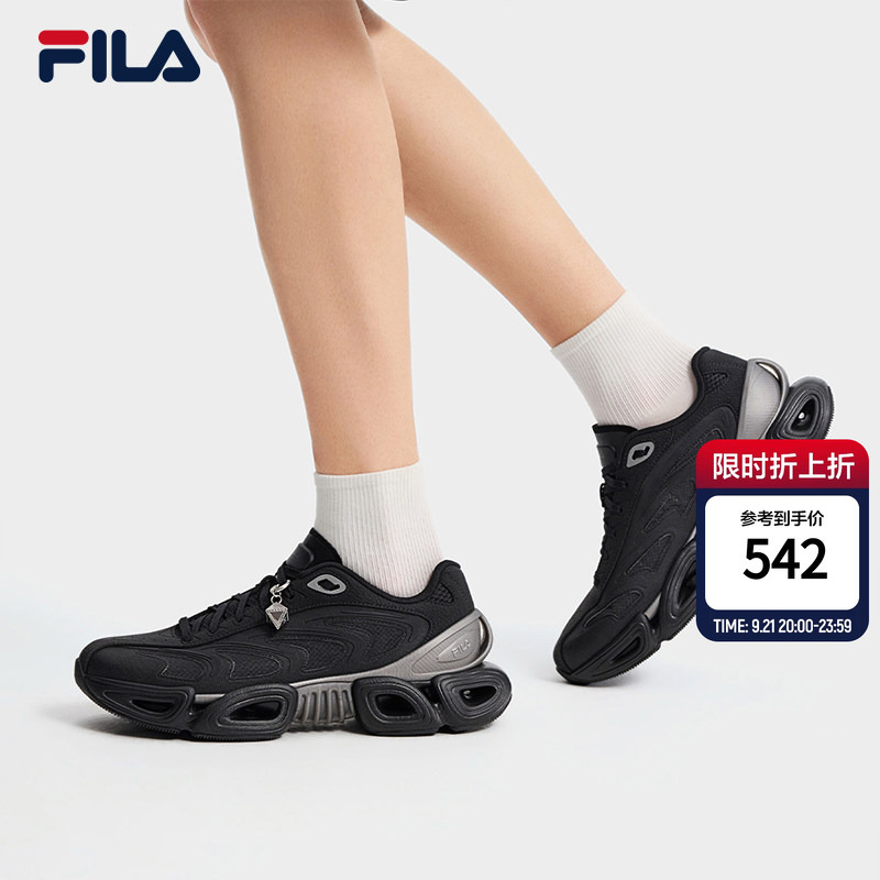【Jackson Yee's Style】V-Head Shoes | Fila Dad Sneakers Men's Shoes 26 Autumn New Sports Shoes 【Jackson Yee's Style】V-Head Shoes | Fila Dad Sneakers Men's Shoes 26 Autumn New Sports Shoes