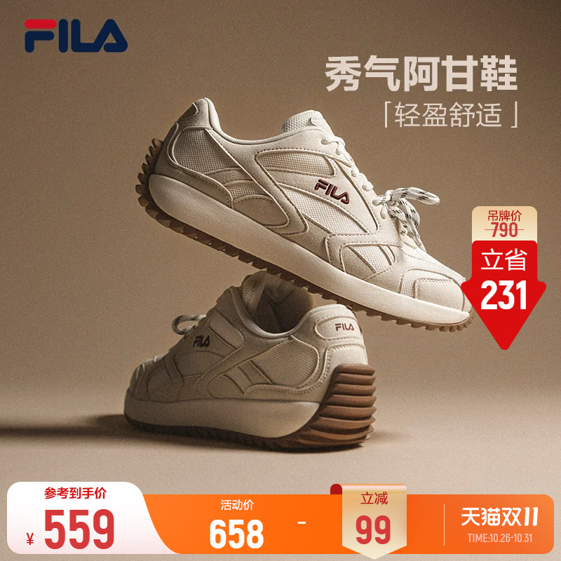 【Same Style as Yang Mi】Vine Shoes丨Fila Dad Shoes 26 New Model Women's Shoes Forrest Gump Shoes Sneakers