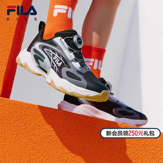 FILAKIDS children's retro running shoes