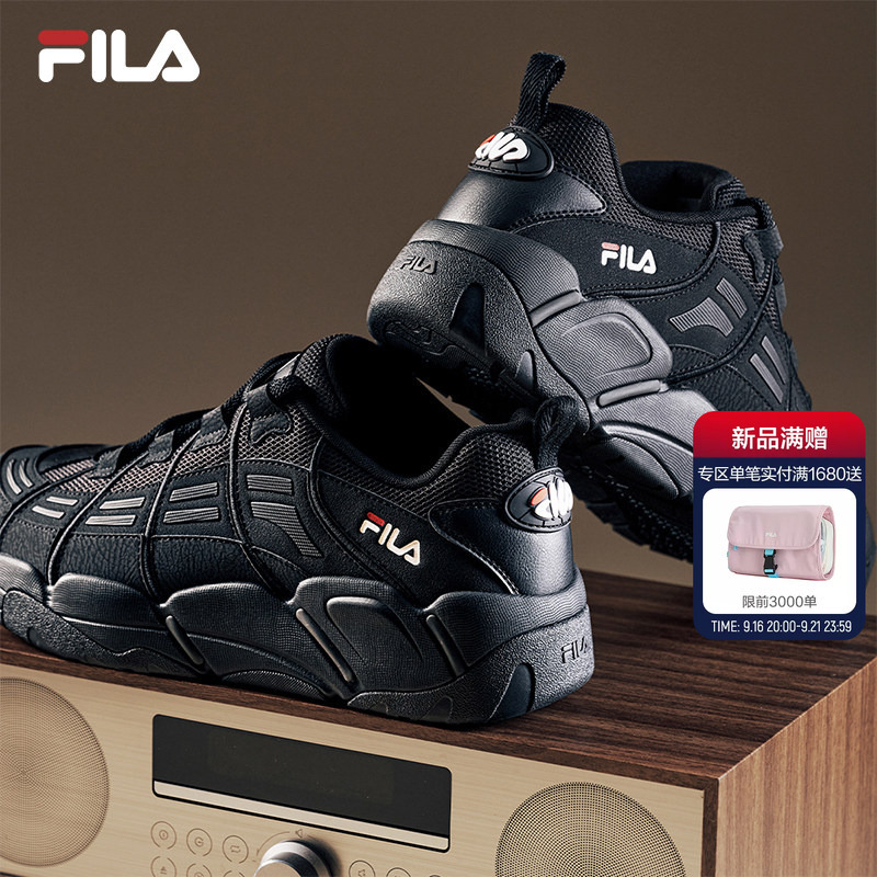 [Wang Anyu Recommends] Buck Shoes | Fila Retro Basketball Shoes 26 Winter New Men's Shoes Dad Shoes