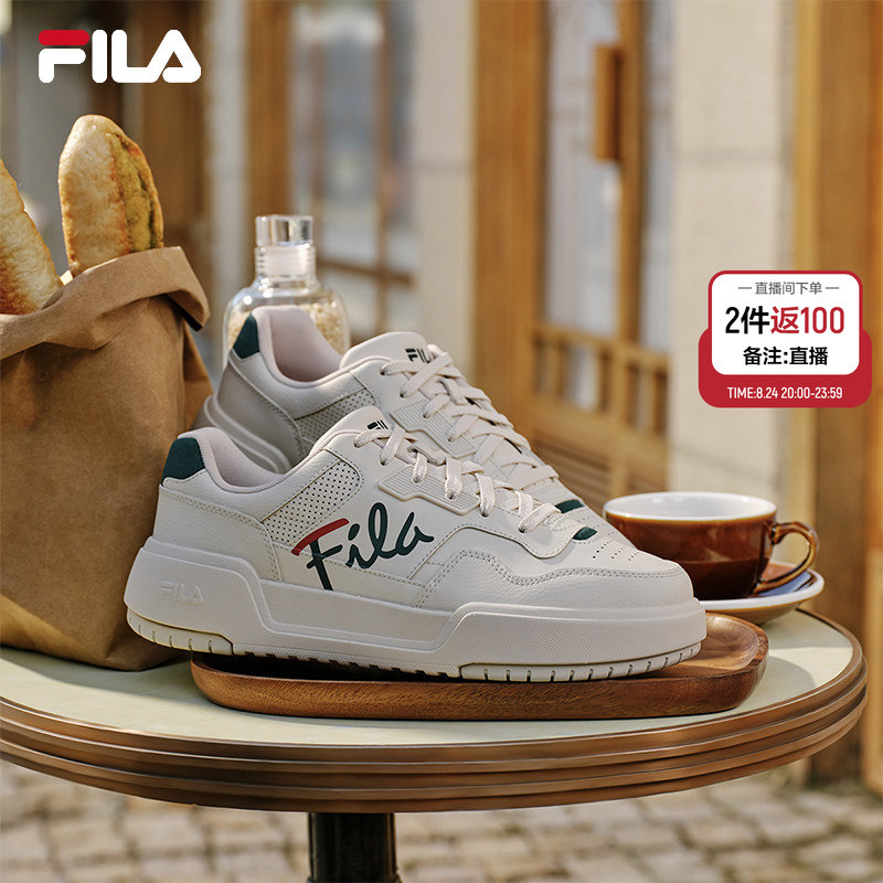 【Jackson Yee's Style】Campus丨Fila Sneakers Versatile for Commuting Men's Skateboarding Sports Casual Shoes
