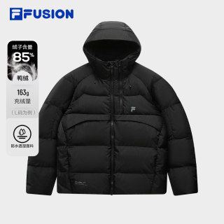 FILA FUSION斐乐潮牌羽绒服男2025冬季新款休闲宽松保暖连帽外套
