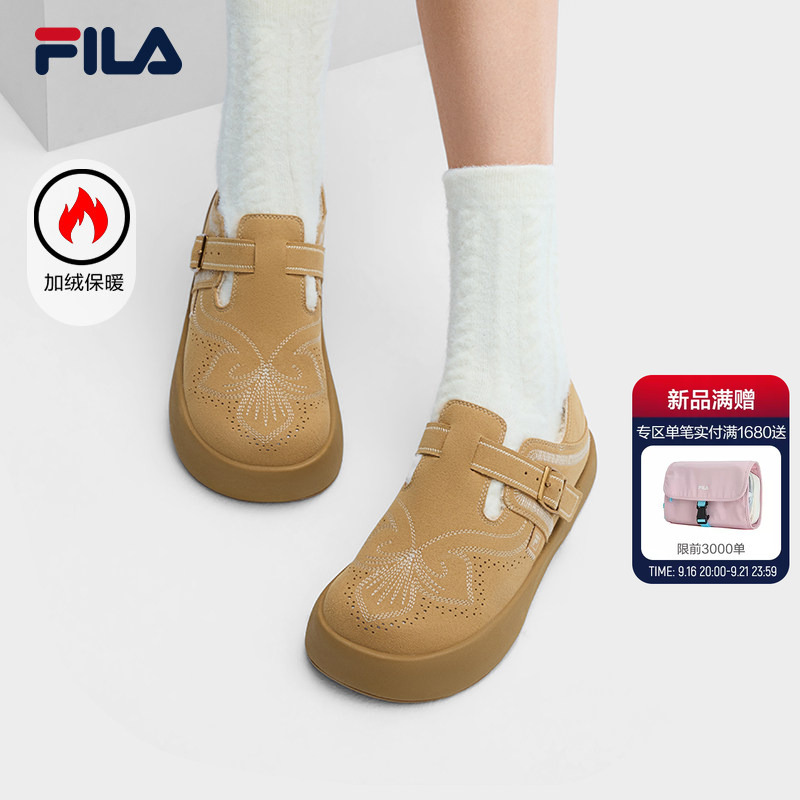 Fila Shumai Slippers | Fila Birkenstock Shoes 26 Winter New Women's Shoes with Plush Lining, Slip-On Mules That Can Be Worn Without Tying Fila Shumai Slippers | Fila Birkenstock Shoes 26 Winter New Women's Shoes with Plush Lining, Slip-On Mules That Can Be Worn Without Tying