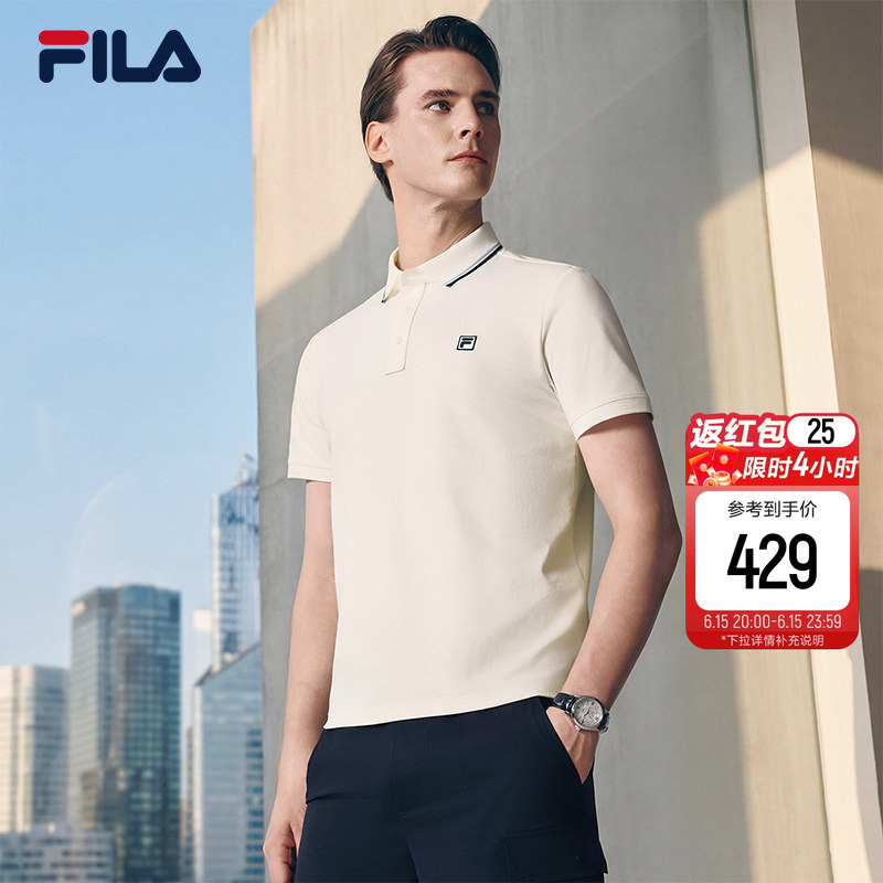 Cooling Fila Elite Men's Knitted Short-Sleeve Polo Shirt 2026 Summer New Simple Sports Top Cooling Fila Elite Men's Knitted Short-Sleeve Polo Shirt 2026 Summer New Simple Sports Top