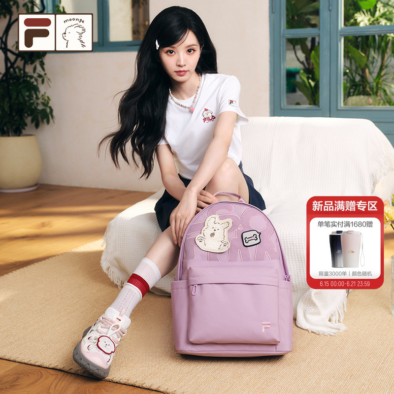Fila Fusion|Moonge Tian Xiwai's Same Style Fila Bag Backpack New Student Backpack School Bag Fila Fusion|Moonge Tian Xiwai's Same Style Fila Bag Backpack New Student Backpack School Bag