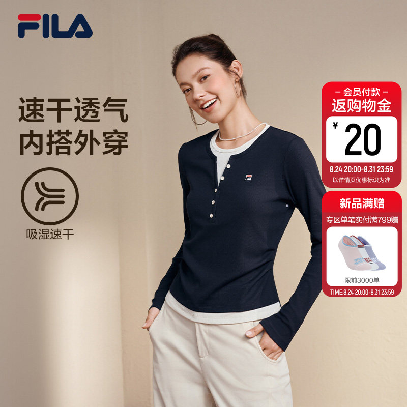 Fila Henry Long T-Shirt | Fila Moisture-Absorbing and Quick-Drying Long-Sleeved T-Shirt for Women 26 Autumn Style Knitted Fake Two-Piece Slim-Fitting Top Fila Henry Long T-Shirt | Fila Moisture-Absorbing and Quick-Drying Long-Sleeved T-Shirt for Women 26 Autumn Style Knitted Fake Two-Piece Slim-Fitting Top
