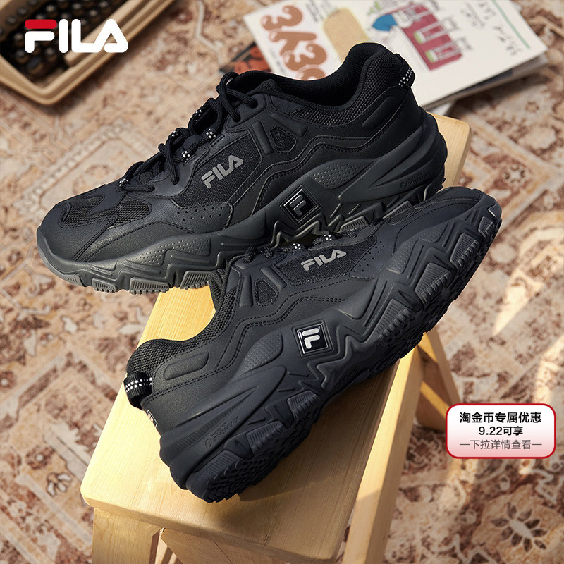 Fila Predator 2丨Fila Dad Shoes Men's Shoes Retro Running Shoes Casual Shoes Black Sports Shoes Fila Predator 2丨Fila Dad Shoes Men's Shoes Retro Running Shoes Casual Shoes Black Sports Shoes