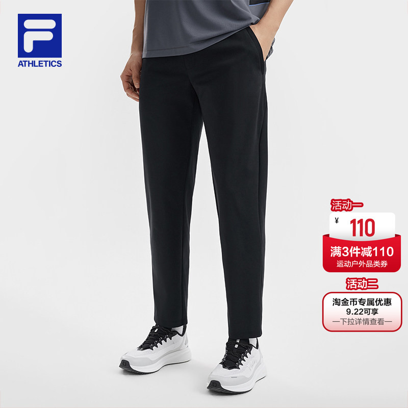 Flexible Pants | Fila Knitted Long Pants 26 Sports Pants Fitness Pants Comfortable Men's Casual Straight Pants Flexible Pants | Fila Knitted Long Pants 26 Sports Pants Fitness Pants Comfortable Men's Casual Straight Pants