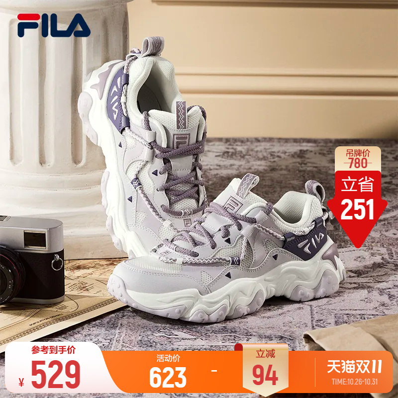 Fila Cat Claw 5丨Fila Dad Shoes Autumn Women's Shoes Men's Shoes Sneakers Retro Casual Commuting Thick-Soled Shoes Fila Cat Claw 5丨Fila Dad Shoes Autumn Women's Shoes Men's Shoes Sneakers Retro Casual Commuting Thick-Soled Shoes
