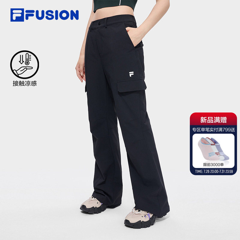 Fila Fusion Trendy Woven Pants for Women 2026 Autumn New Casual Pants Loose Flared Pants Fila Fusion Trendy Woven Pants for Women 2026 Autumn New Casual Pants Loose Flared Pants