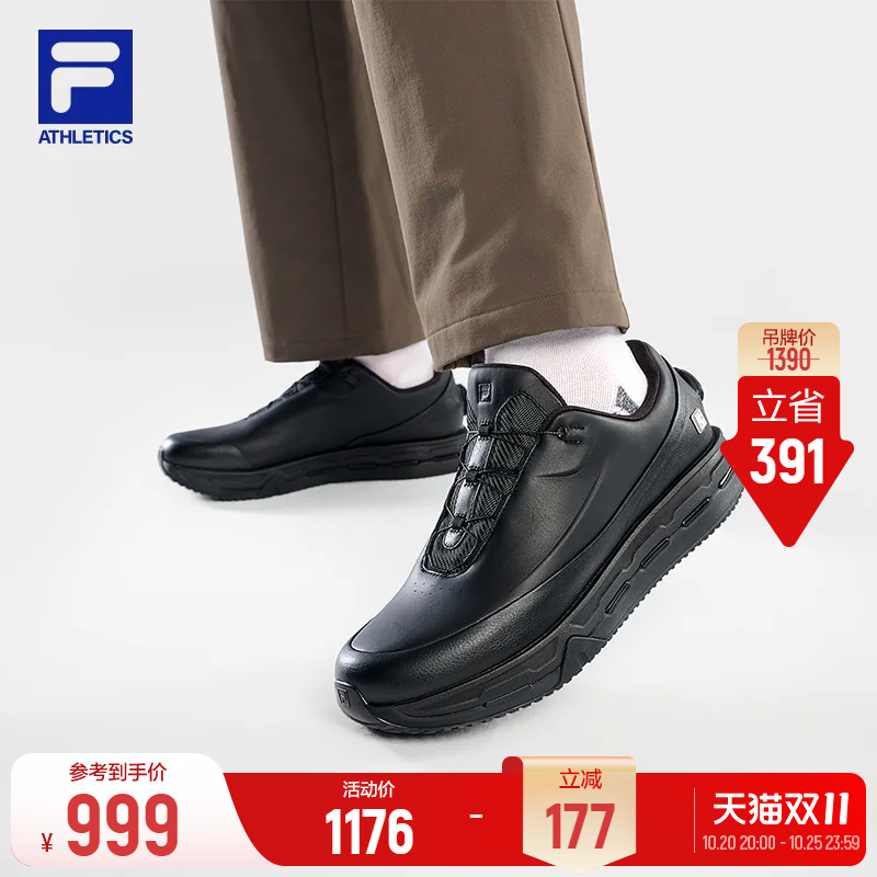 Fila Aura丨Fila Running Shoes 26 Winter New Men's Shoes Waterproof Sports Shoes 10 Km Boa Running Shoes