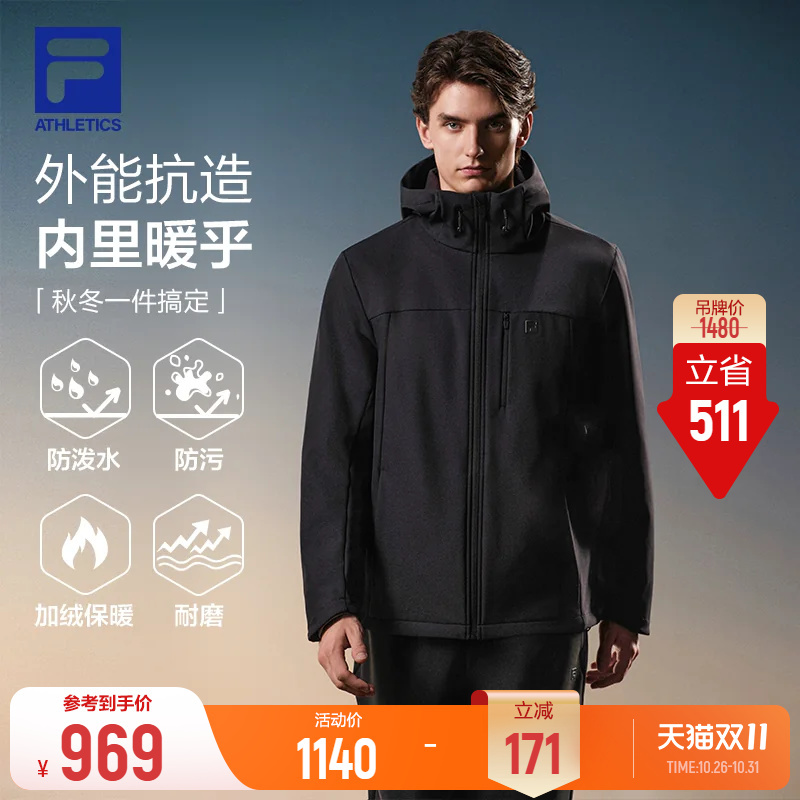 Fila Soft Shell | Fila Water-Repellent Jacket 26 Winter New Men's Outdoor Sports Fleece-Lined Warm Zipper Jacket