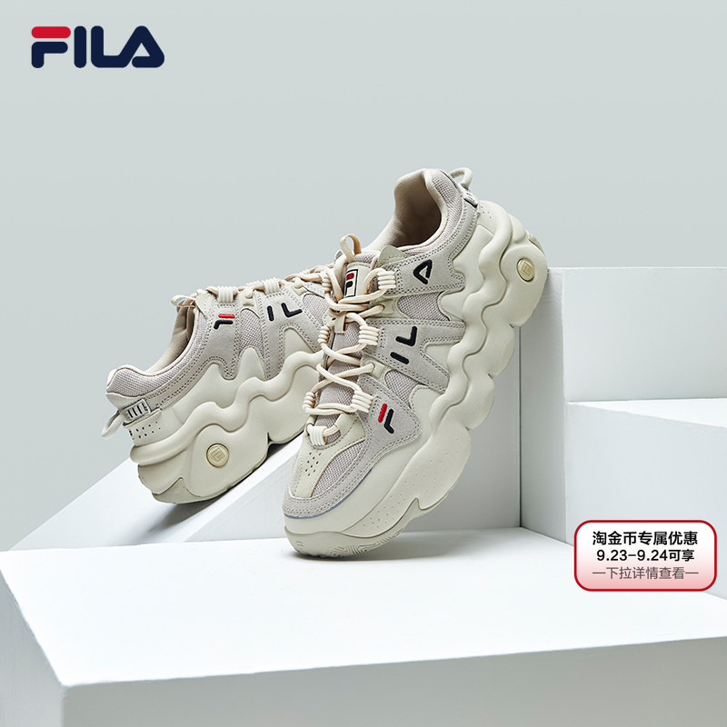 Fila Panini丨Fila Retro Basketball Shoes Women's Casual Shoes Couple's Dad Shoes Thick-Soled Sneakers Men's Shoes