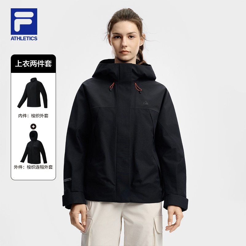 Fila Breathable Shell | Fila Three-In-One Jacket 2026 Autumn New Women's Outdoor Sports Hooded Top Fila Breathable Shell | Fila Three-In-One Jacket 2026 Autumn New Women's Outdoor Sports Hooded Top