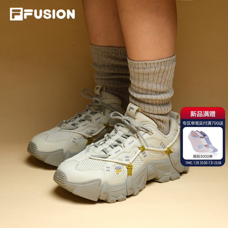 New Mountain Shoes | Zhang Hao's Same Style Fila Fusion Men's Shoes Dad Shoes Women's Shoes Outdoor Hiking Shoes