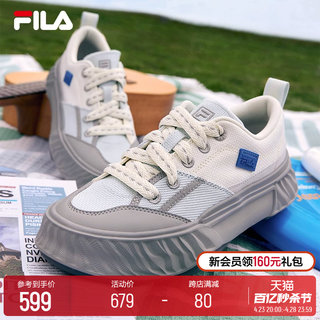 FILA women's retro canvas shoes