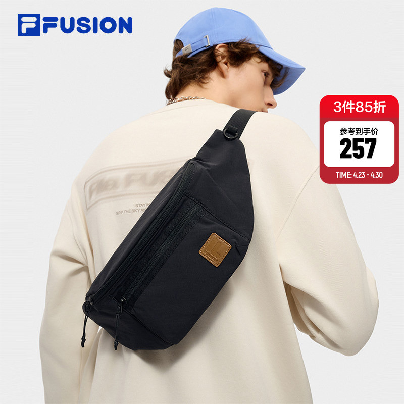 Fila Fusion Men's Crossbody Bag Waist Bag Gift Casual Black Shoulder Bag Portable Commuter Bag