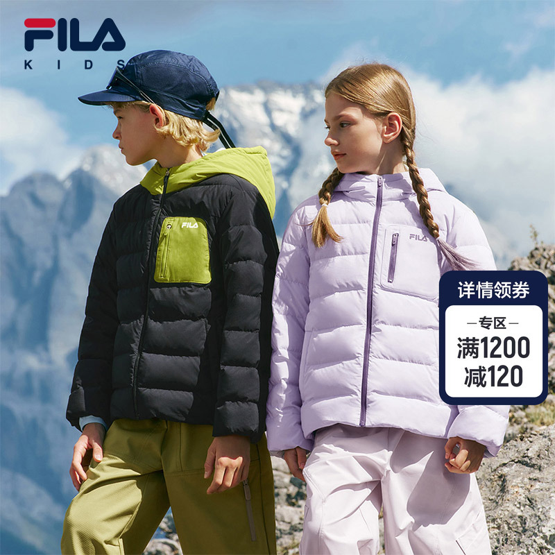 Fila Kids Children's Clothing Kidsren's down Jacket Autum Style Boys and Girls Outdoor Sports Lightweight Jacket Top Fila Kids Children's Clothing Kidsren's down Jacket Autum Style Boys and Girls Outdoor Sports Lightweight Jacket Top