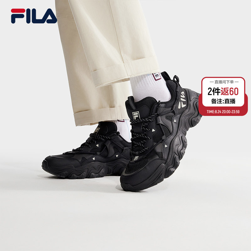 Fila Cat Claw 5丨Fila Dad Shoes Autumn Men's Sneakers Casual Shoes Retro Thick-Soled Black Shoes