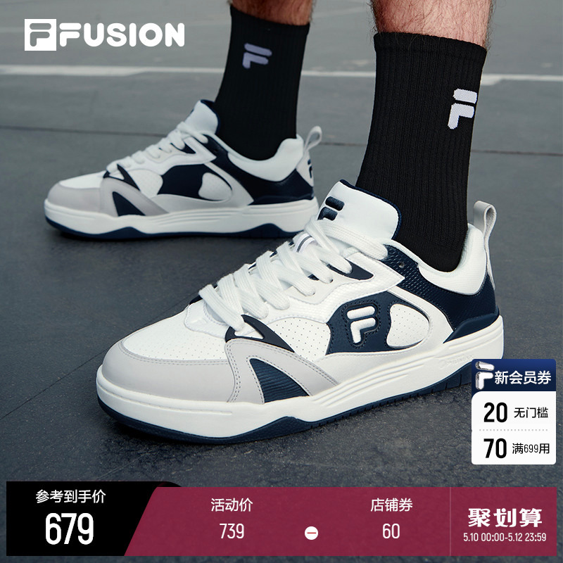 FILA FUSIONFila Tide Cards Men's Shoes Low Help Basket Sneakers 2022 Spring Sports Shoes Casual Shoes Board Shoes SMASH