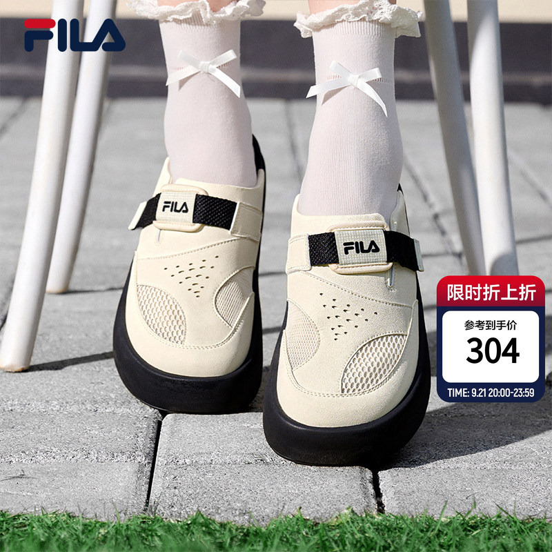 Fila Shumai Slippers | Fila Birkenstock Shoes 26 Summer New Women's Shoes Versatile Slip-On Sports Shoes Slippers Fila Shumai Slippers | Fila Birkenstock Shoes 26 Summer New Women's Shoes Versatile Slip-On Sports Shoes Slippers