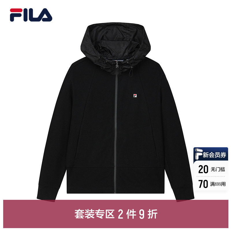 FILA Fila Official Women's Fashion Suite 2022 Summer jacket Short T-long pants Leisure sport suit Female