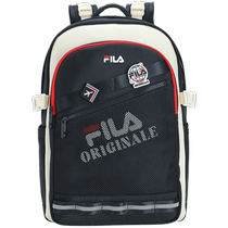 FILA Official Womens Bag Backpack 2024 Autumn New Simple Contrast Color Multi-Pocket Backpack Computer Bag
