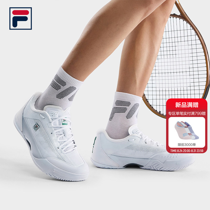 【Same Style as Buyun Chaoke】Break the Rules | Fila Tennis Shoes 26 Autumn New Men's Shoes Carbon Plate Shoes 【Same Style as Buyun Chaoke】Break the Rules | Fila Tennis Shoes 26 Autumn New Men's Shoes Carbon Plate Shoes