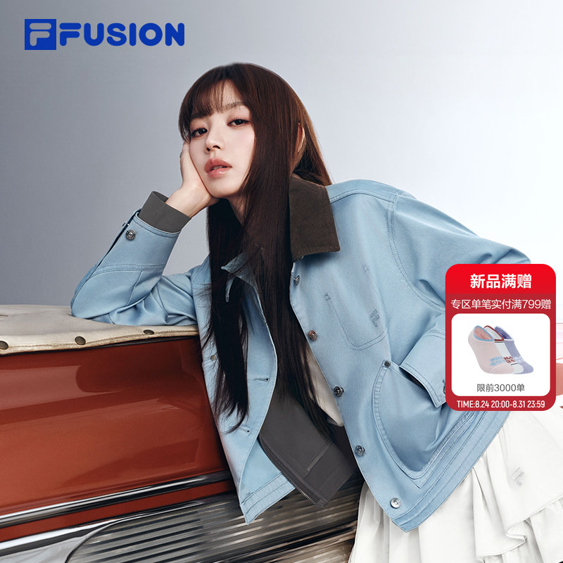 [Same Style as Tian Xiwei] Barn Style Jacket | Fila Fusion Jacket 26 Winter New Women's Clothing